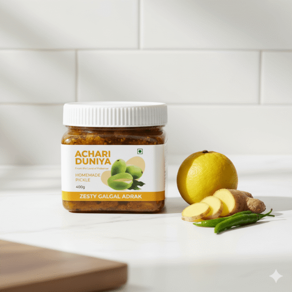 Zesty Galgal Adrak (400gms)